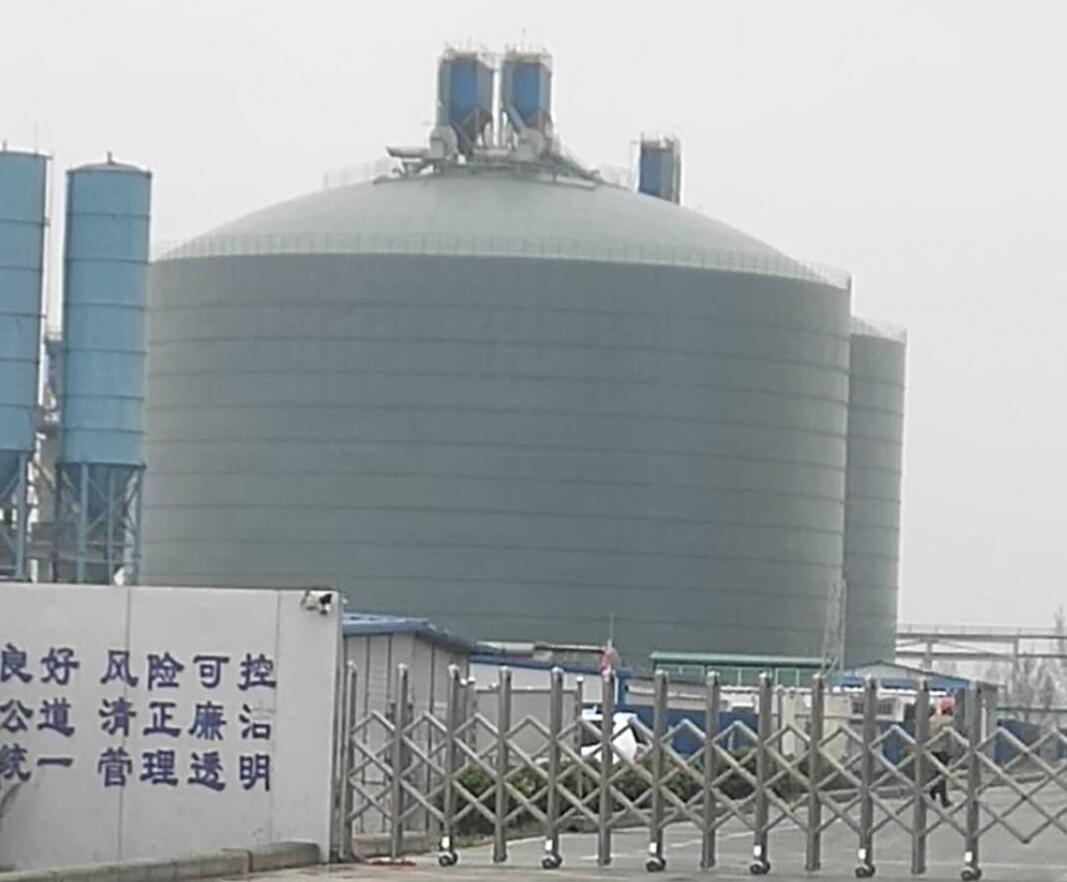 西湖4万吨粉煤灰储存库