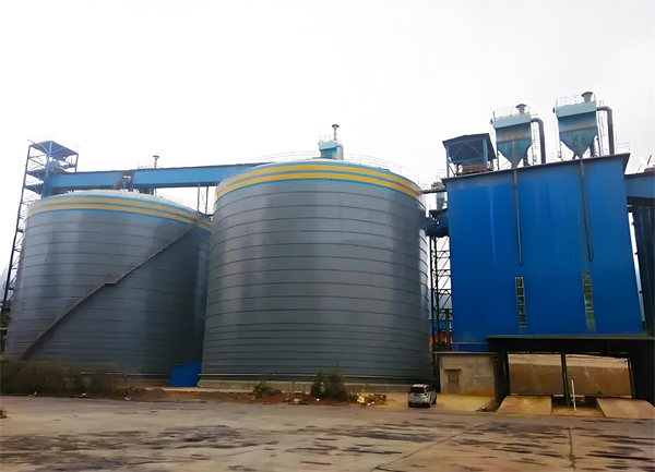 西湖球团钢板仓